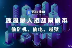 【8分钟教程】吕梁品牌招工生产厂家_哔哩哔哩