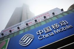 [3分钟科普下]滁州工厂咨询电话多少_哔哩哔哩-3